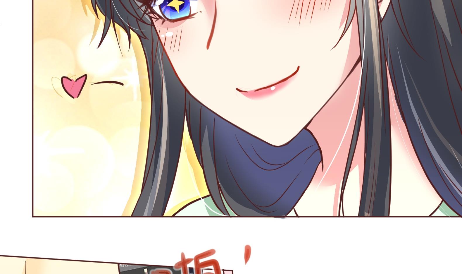 第1话 有毒(1/2)-第2话