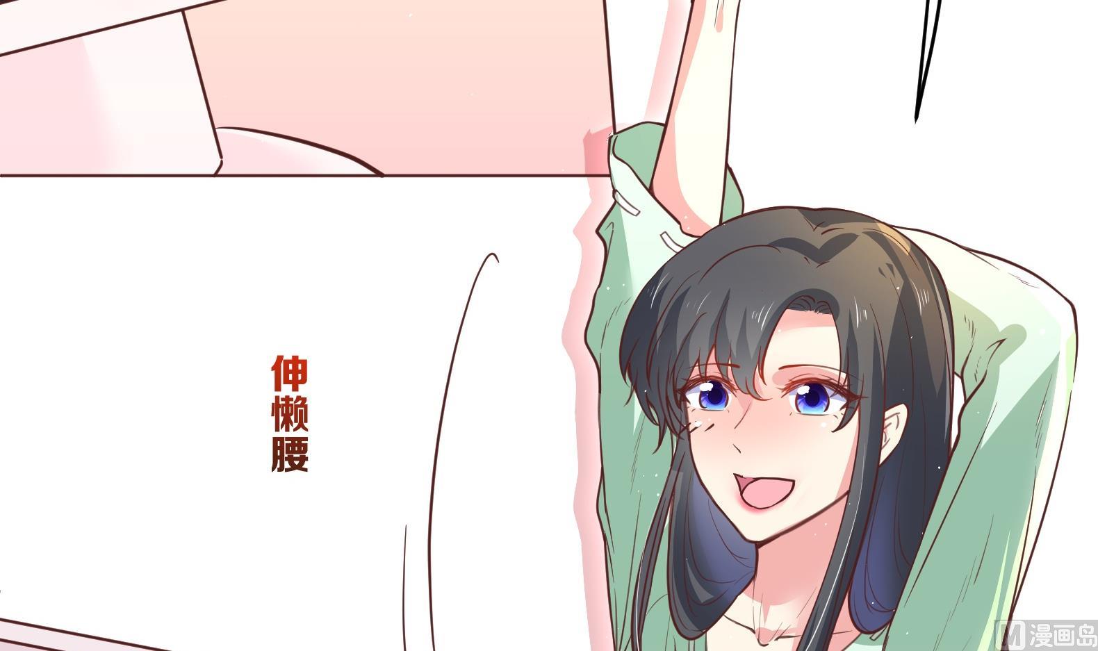 第1话 有毒(1/2)-第2话