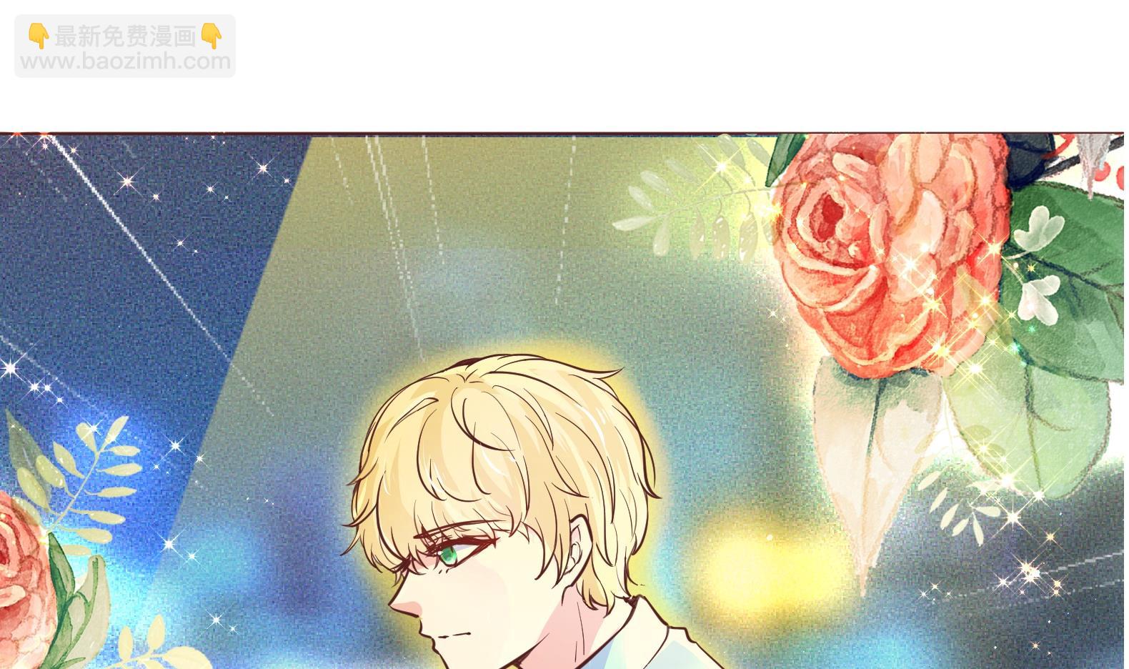 第1话 有毒(1/2)-第2话