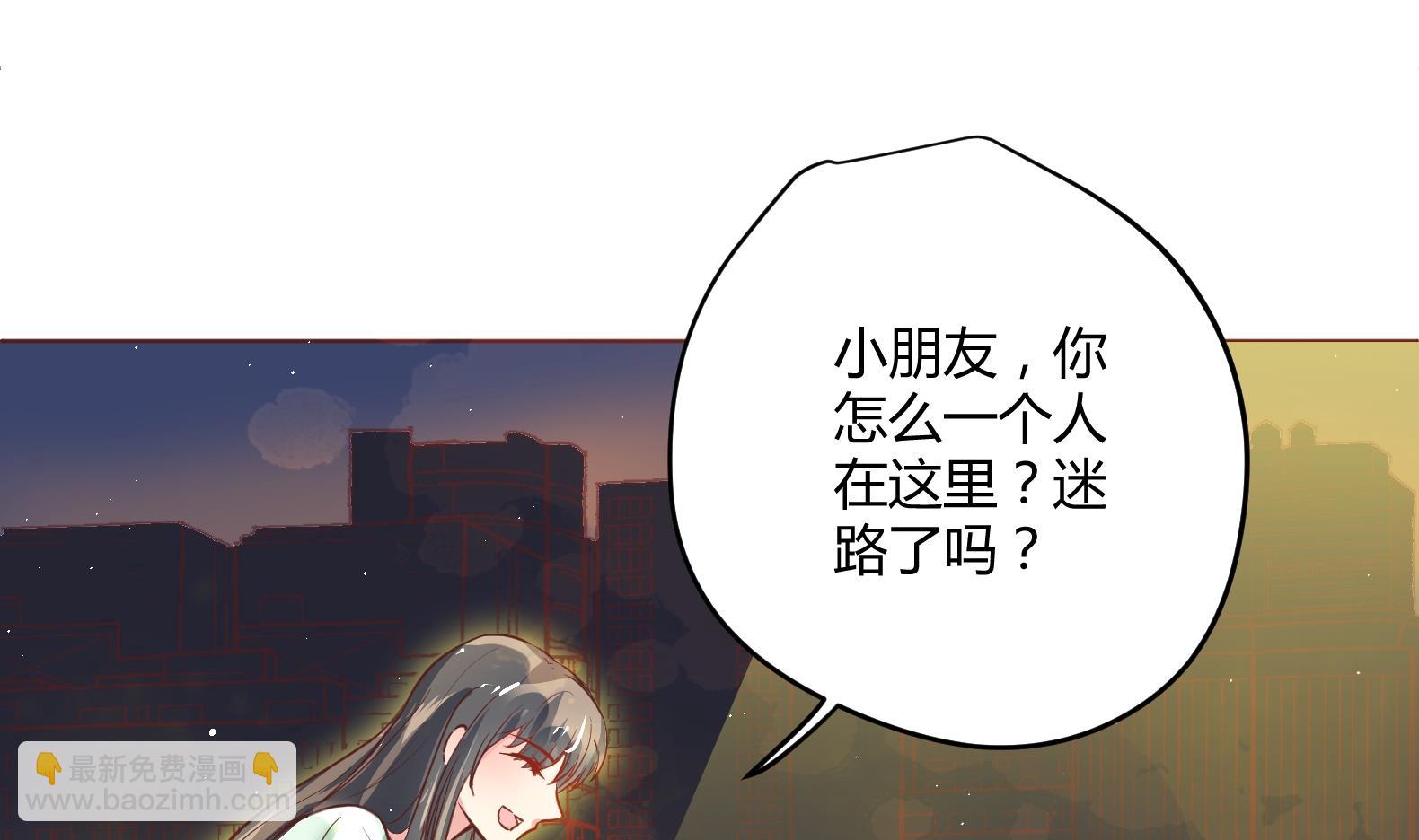 第1话 有毒(1/2)-第2话