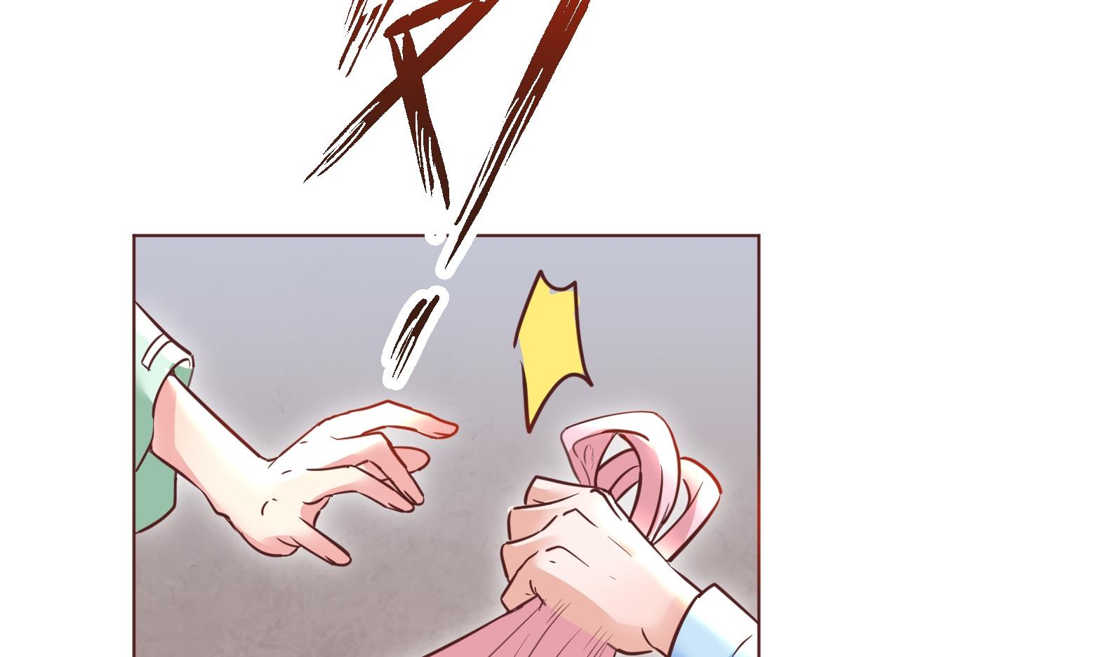 第1话 有毒(1/2)-第2话