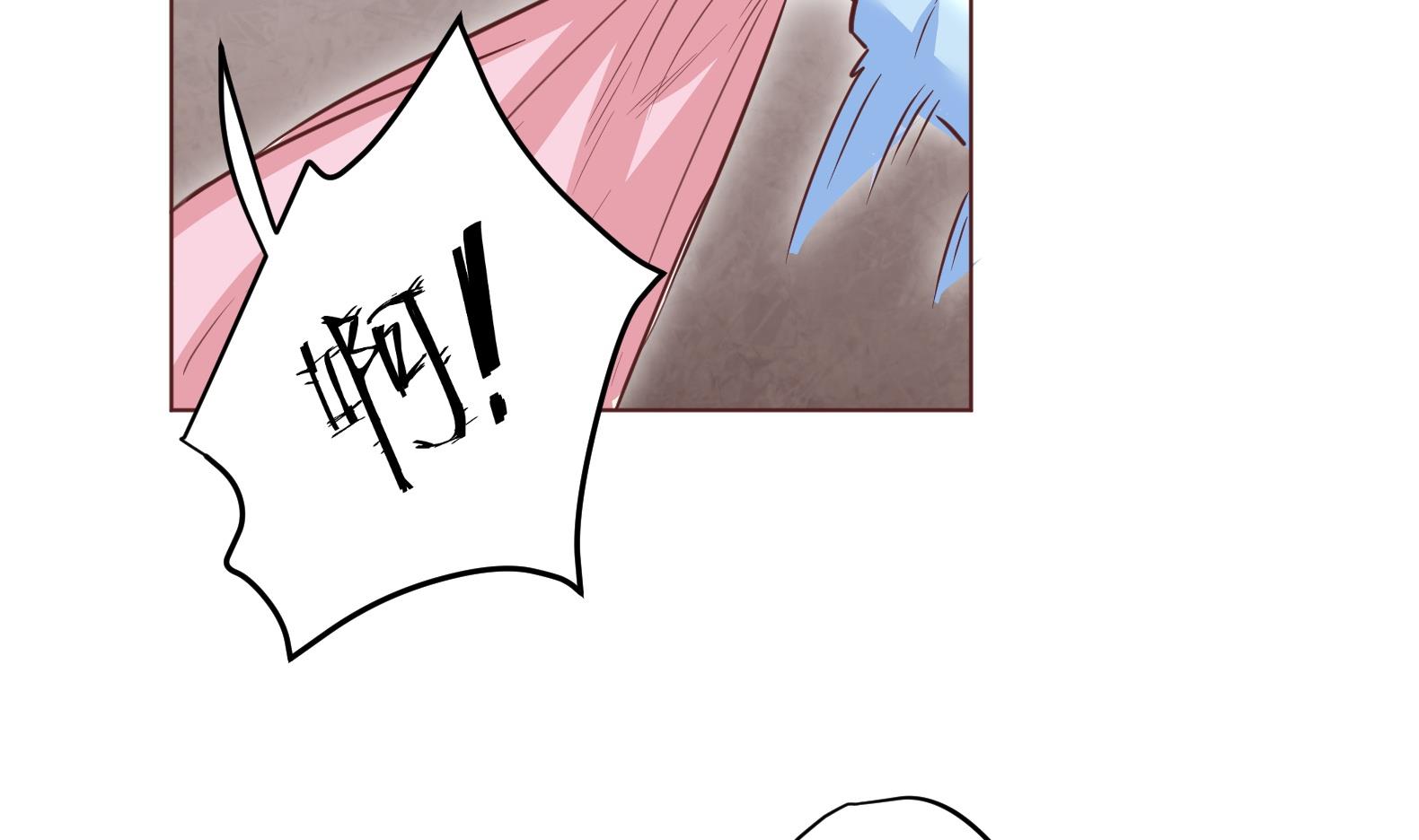 第1话 有毒(1/2)-第2话