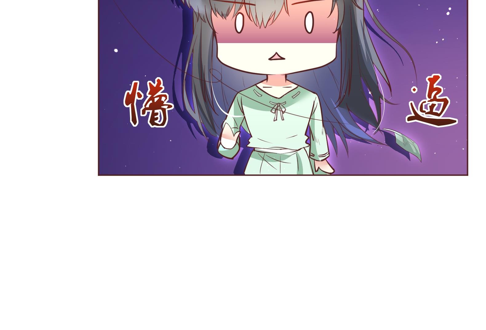 第1话 有毒(1/2)-第2话