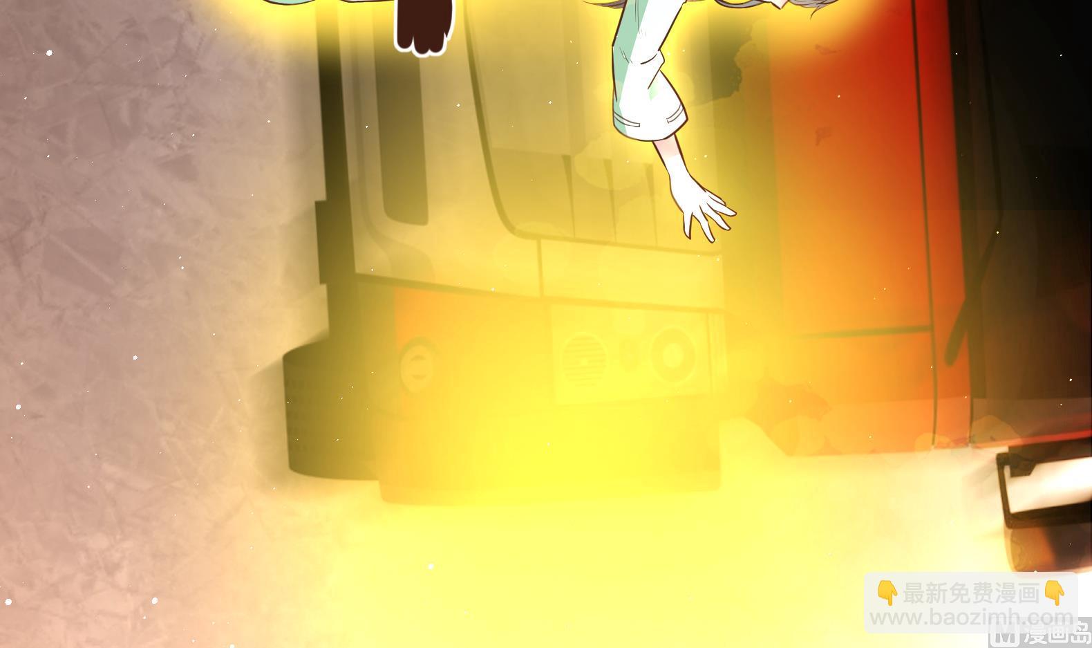 第1话 有毒(1/2)-第2话