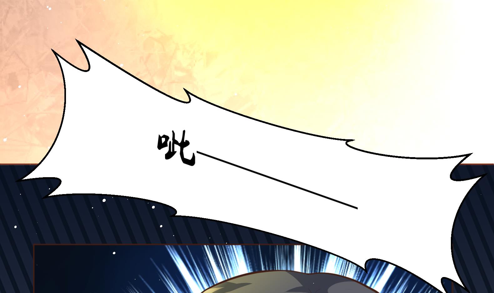 第1话 有毒(1/2)-第2话