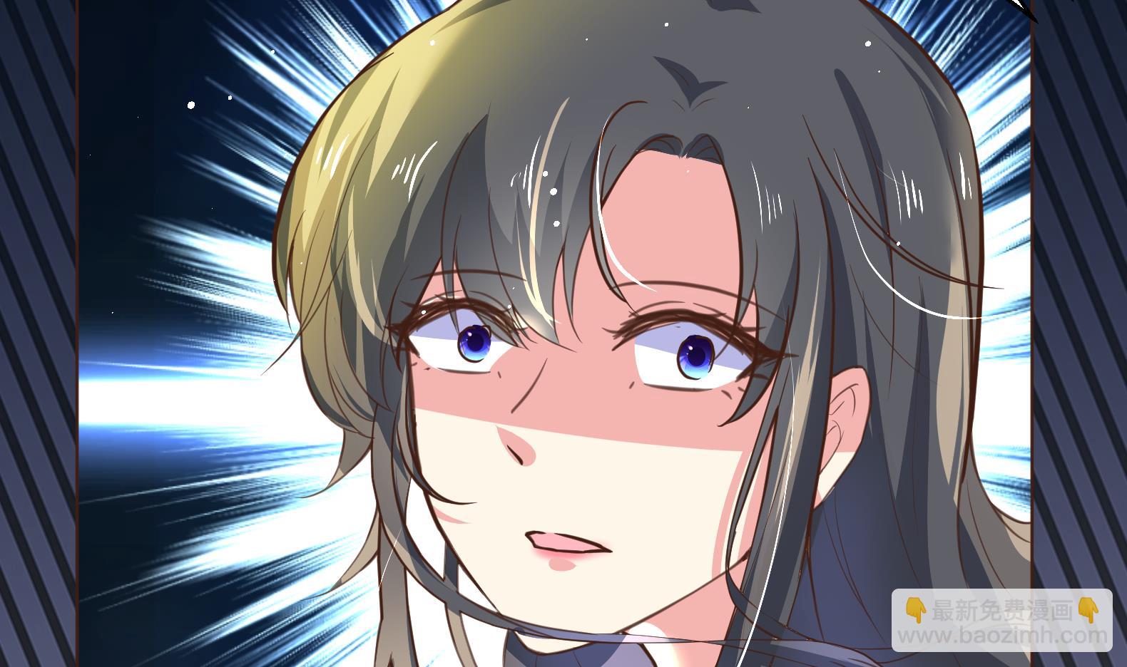 第1话 有毒(1/2)-第2话