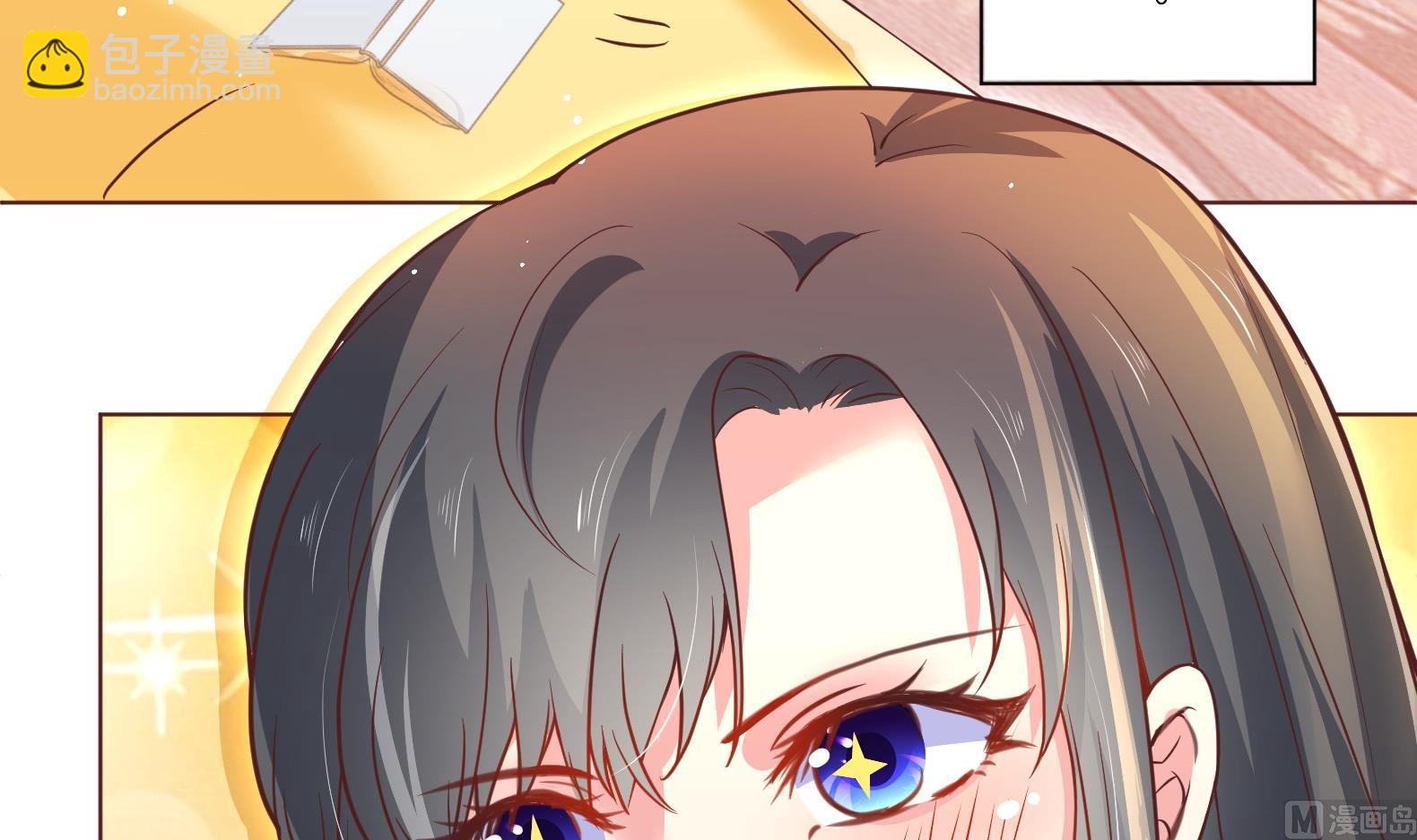 第1话 有毒(1/2)-第2话