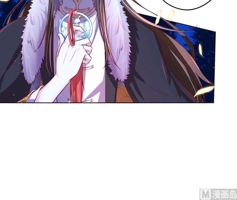 第11话 她会救我吗？(1/2)-第12话