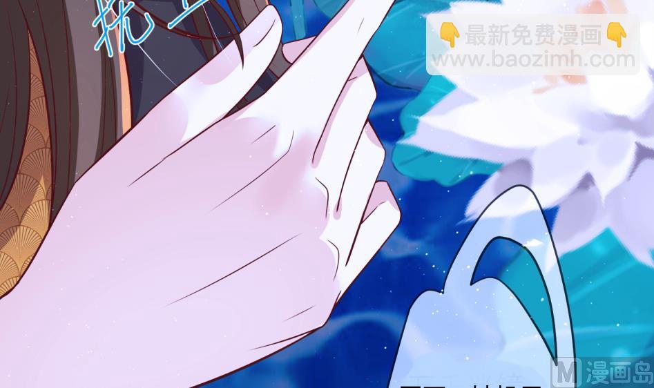 第11话 她会救我吗？(1/2)-第12话