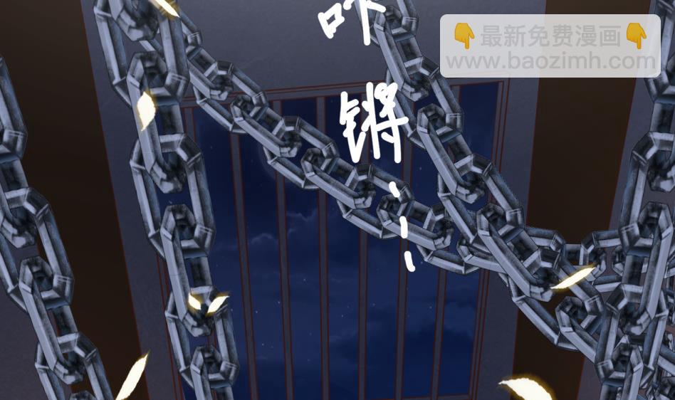 第11话 她会救我吗？(1/2)-第12话