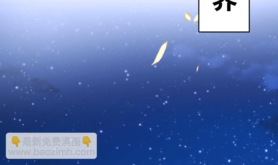 第11话 她会救我吗？(1/2)-第12话