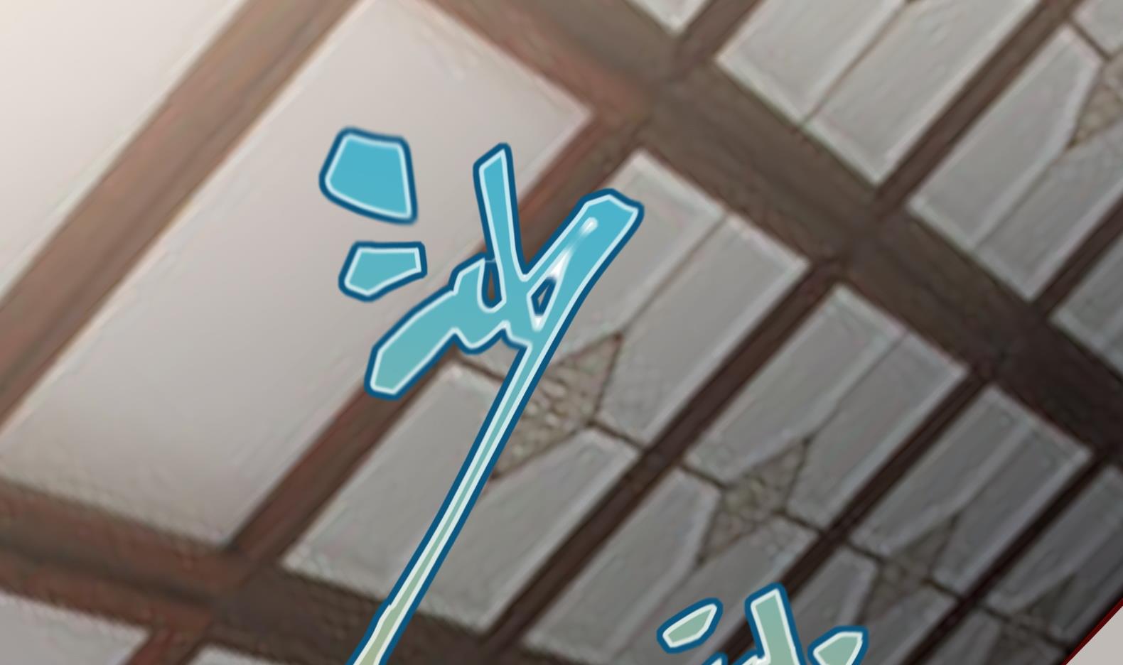 第13话 敢欺负我家小狐狸？(1/2)-第14话