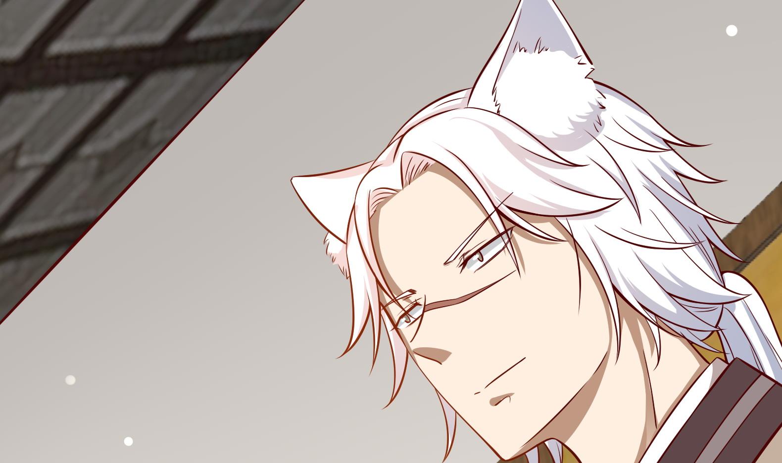 第13话 敢欺负我家小狐狸？(1/2)-第14话