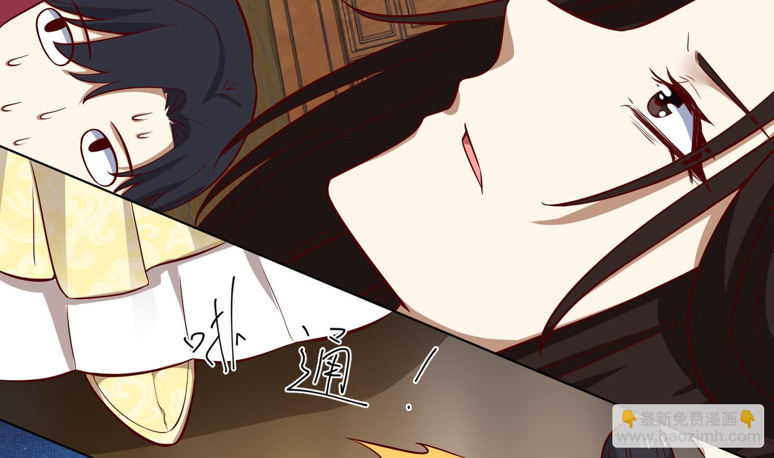 第15话 封印解除(1/2)-第16话