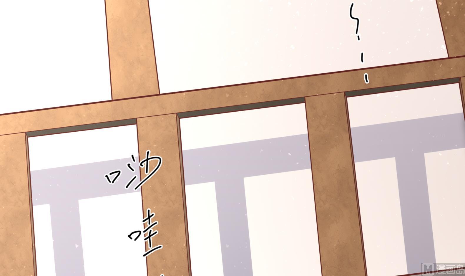 第15话 封印解除(1/2)-第16话