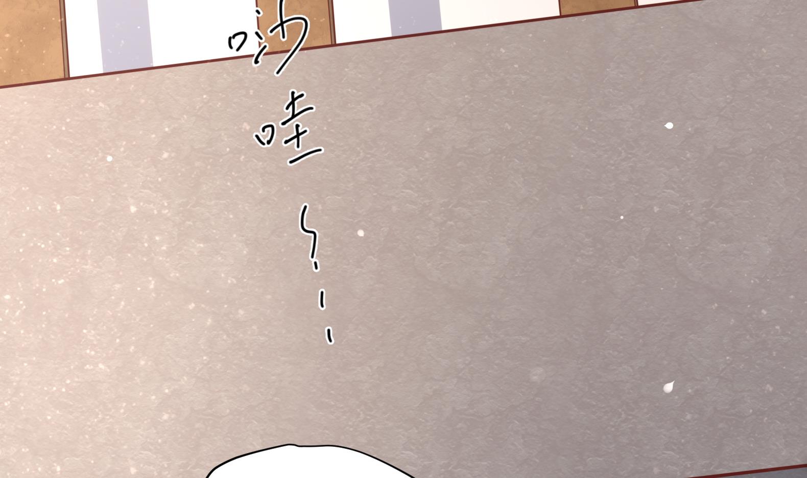 第15话 封印解除(1/2)-第16话