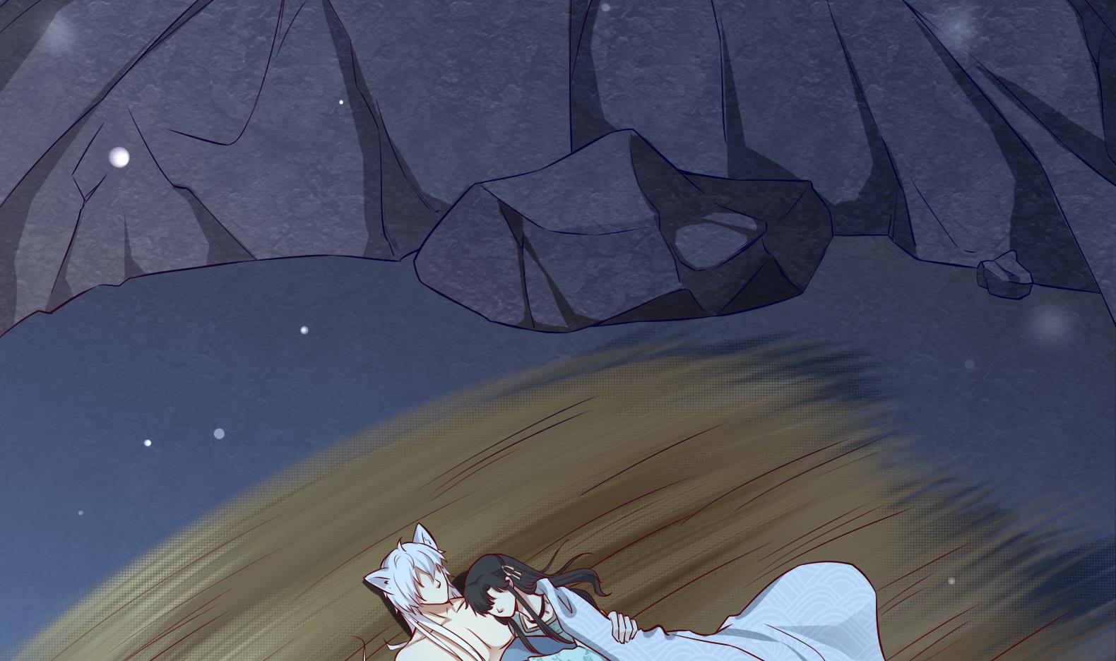 第17话 身份曝光(1/2)-第18话