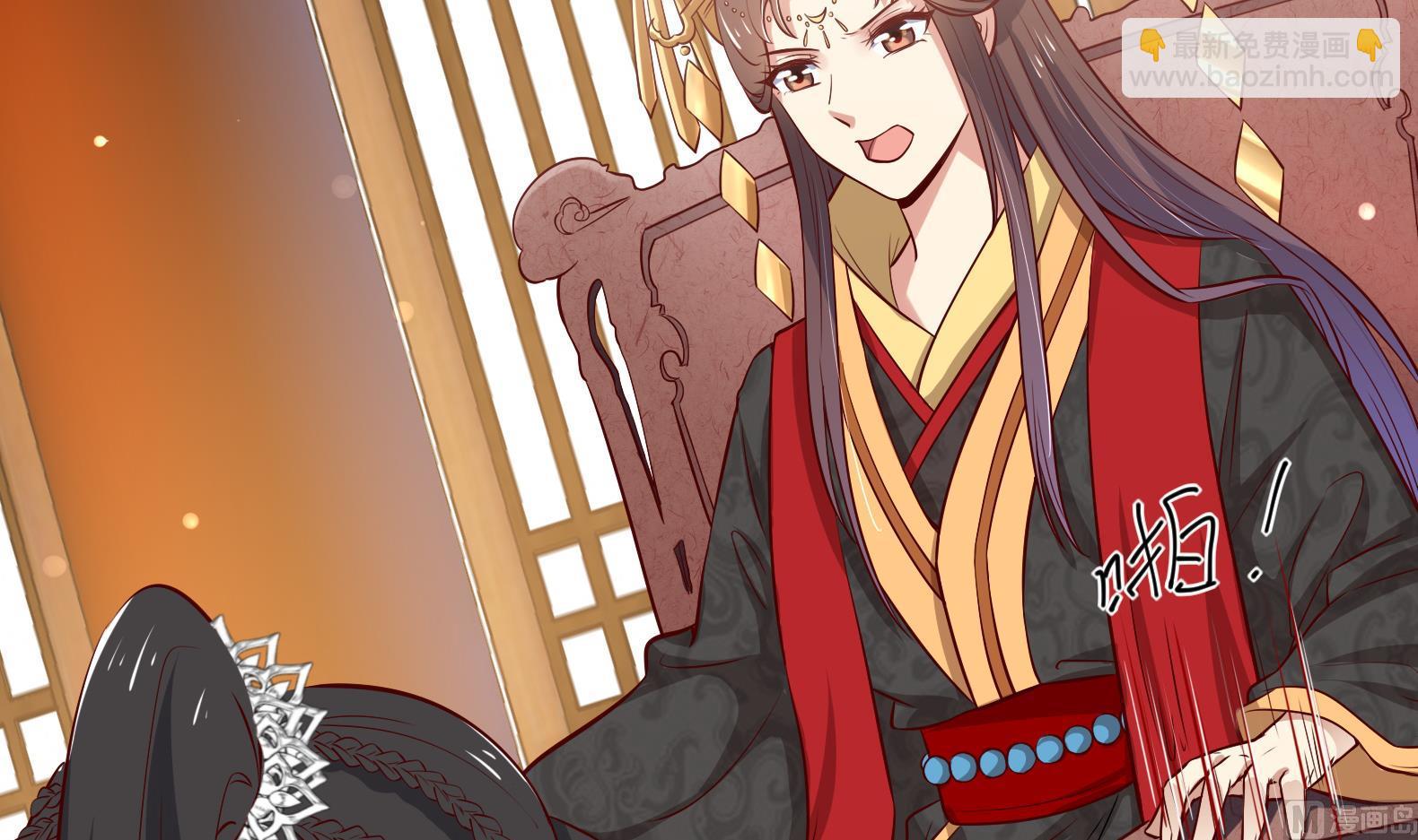 第17话 身份曝光(1/2)-第18话