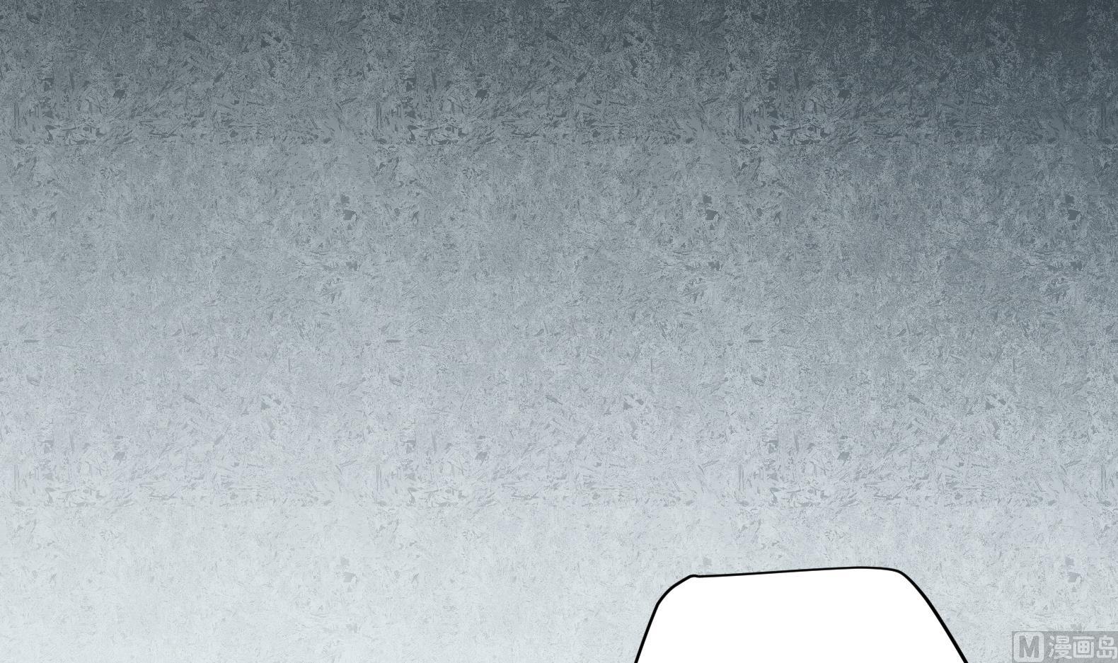 第17话 身份曝光(1/2)-第18话