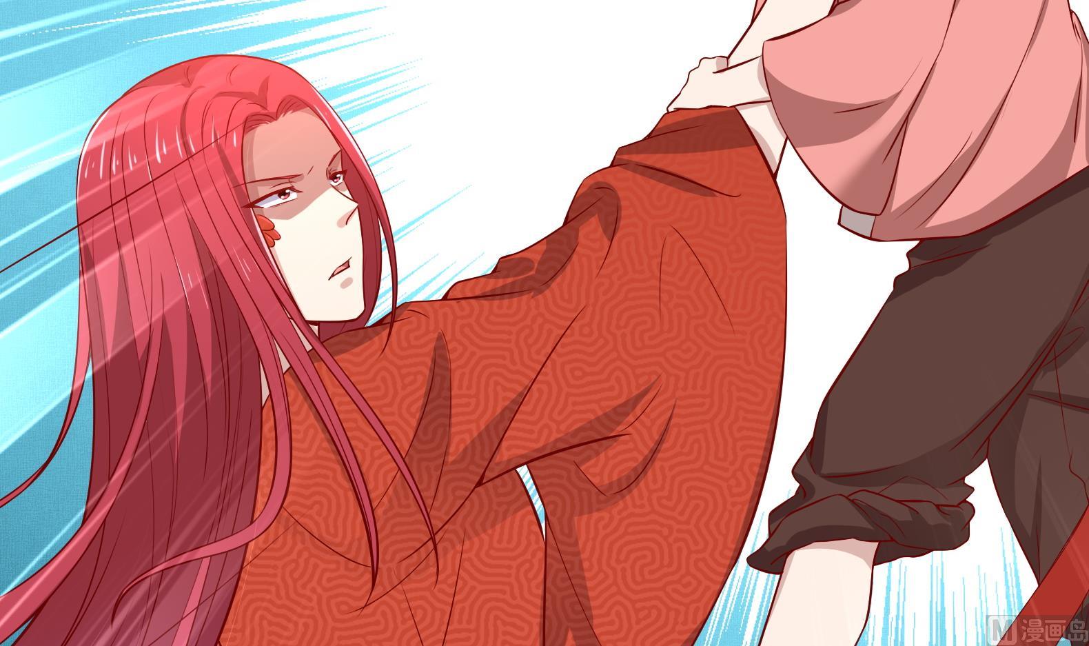 第19话 大闹猫妖岭(1/2)-第20话