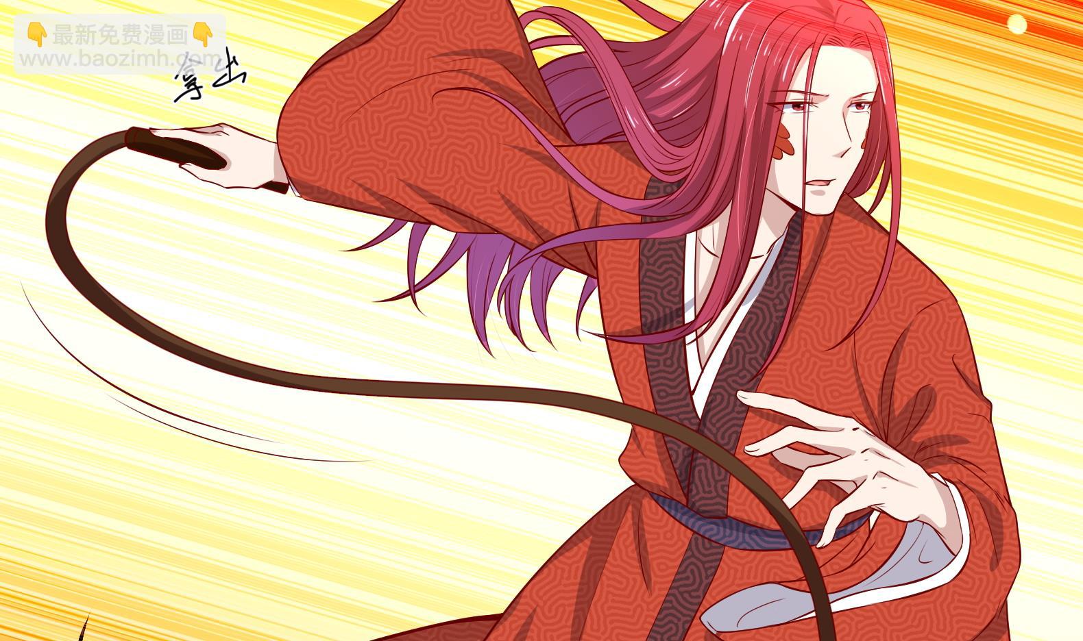 第19话 大闹猫妖岭(1/2)-第20话