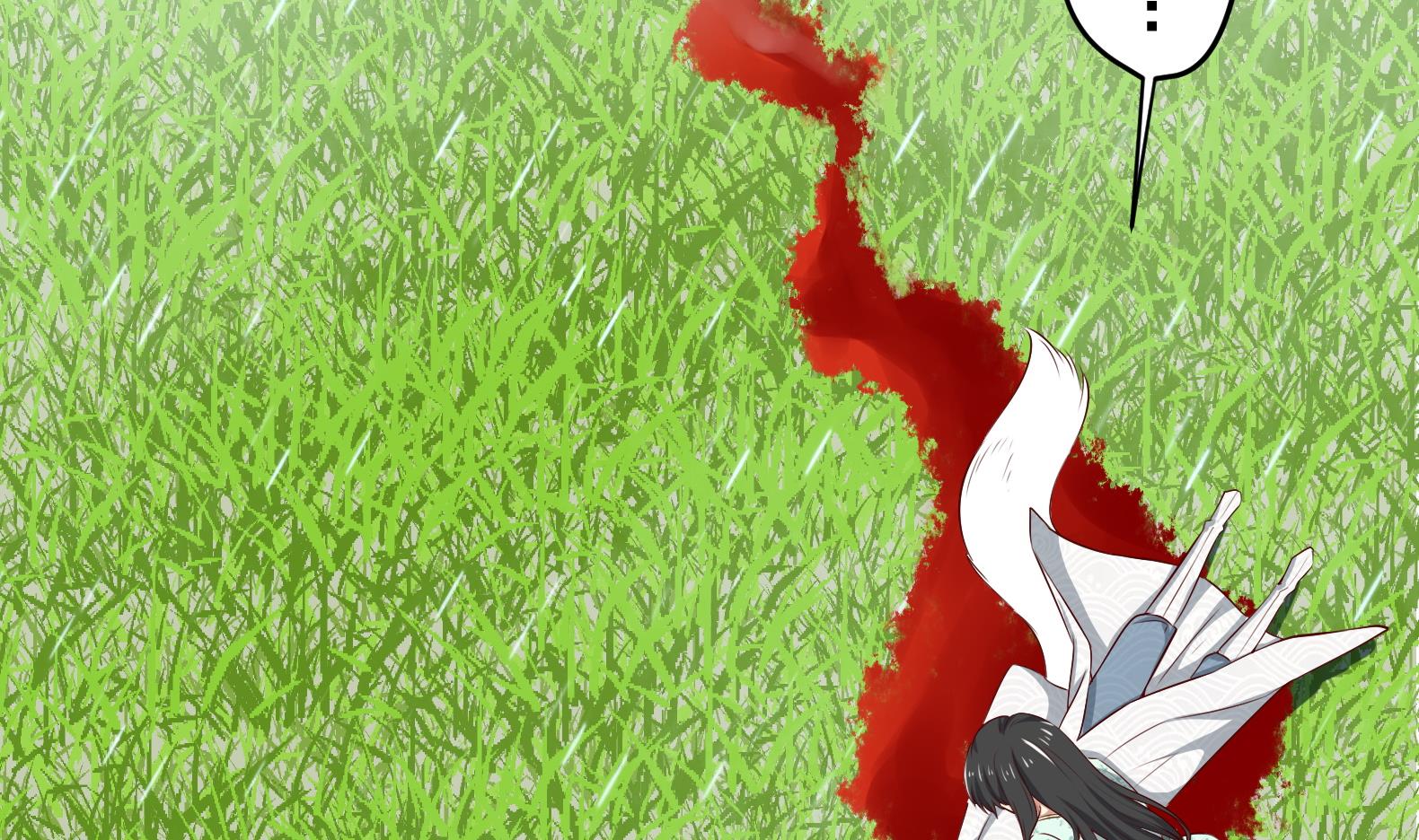 第21话 阿泽的识海 1(1/2)-第22话