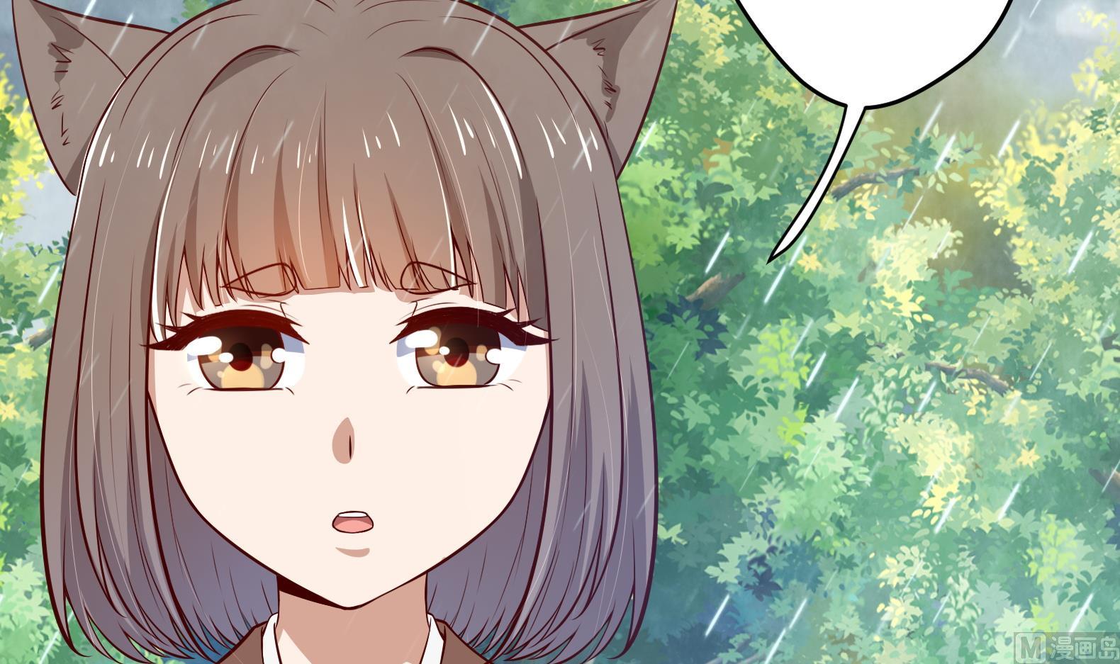 第21话 阿泽的识海 1(1/2)-第22话