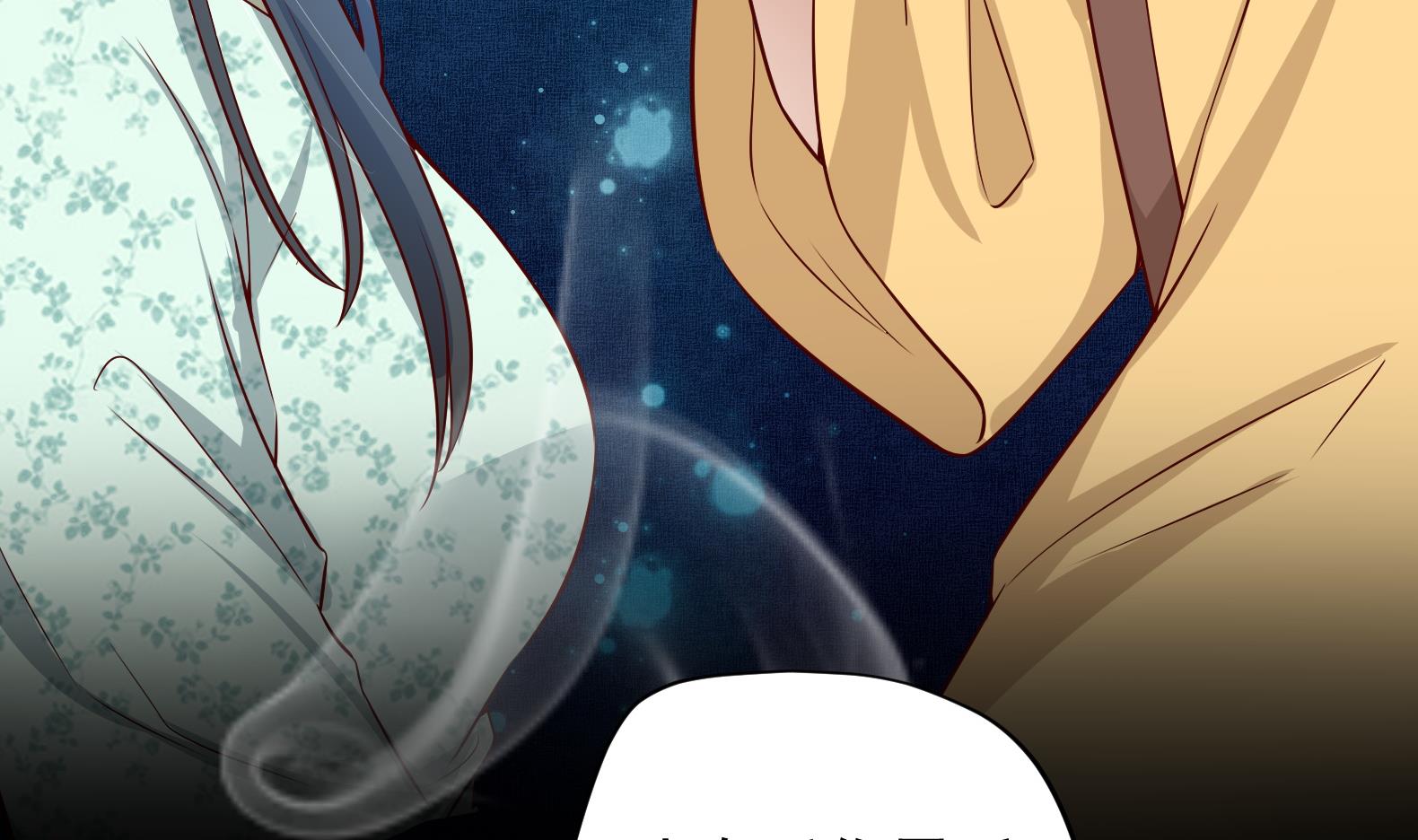 第21话 阿泽的识海 1(1/2)-第22话