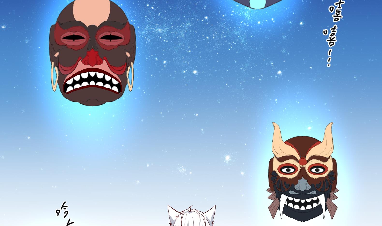 第21话 阿泽的识海 1(1/2)-第22话