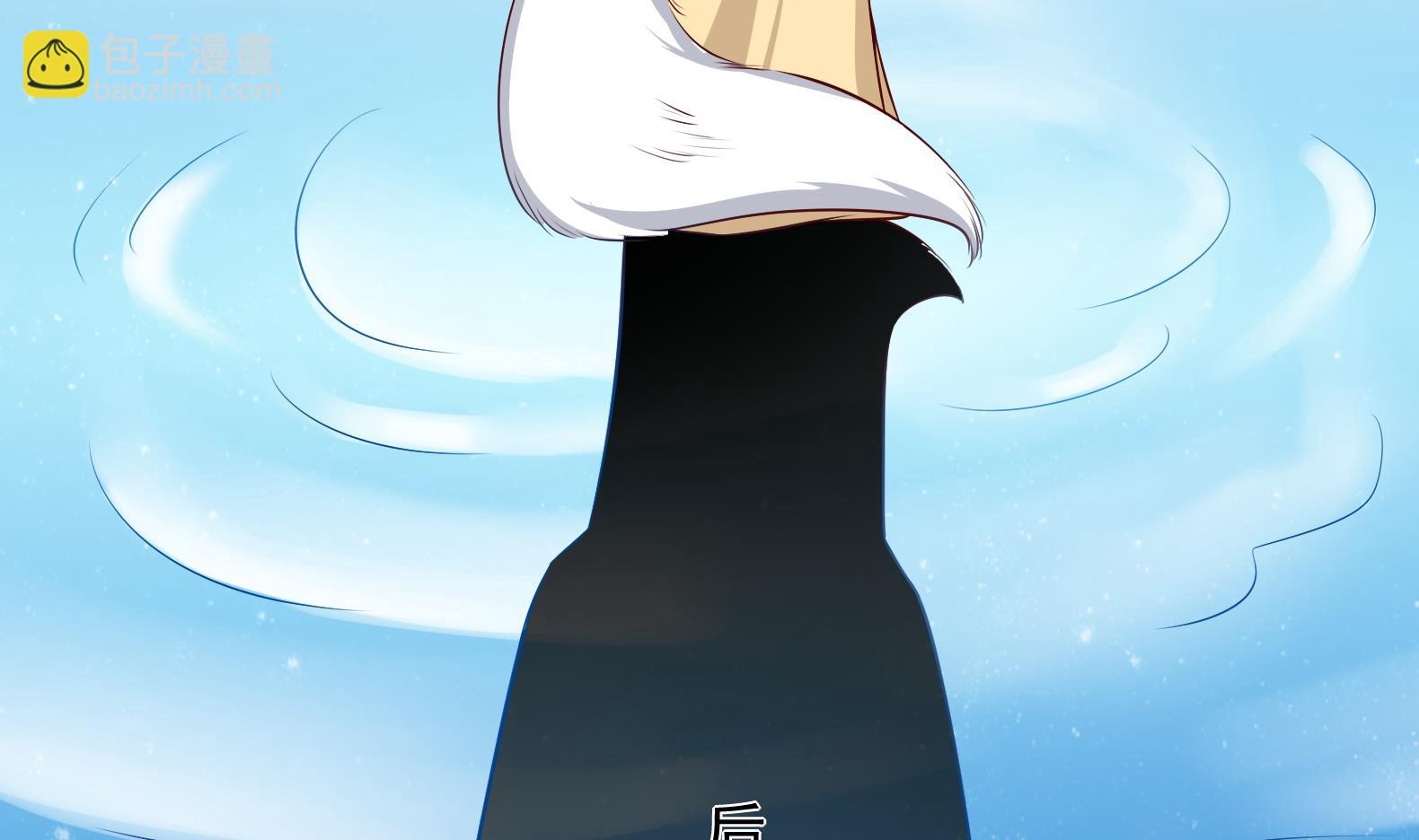 第21话 阿泽的识海 1(1/2)-第22话