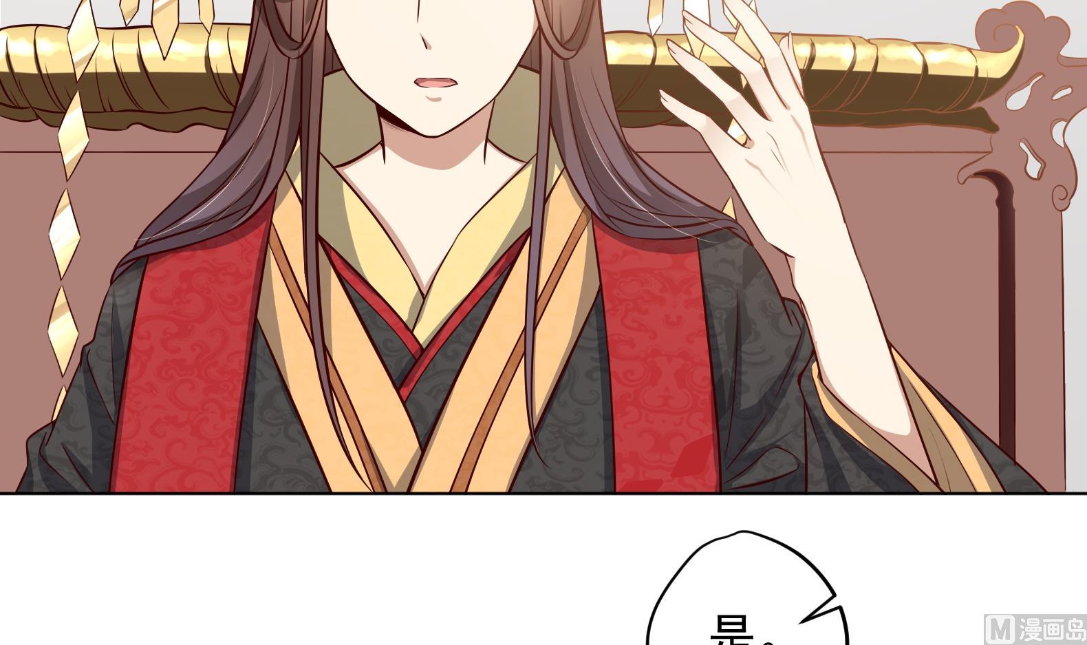 第23话 改变(1/3)-第24话