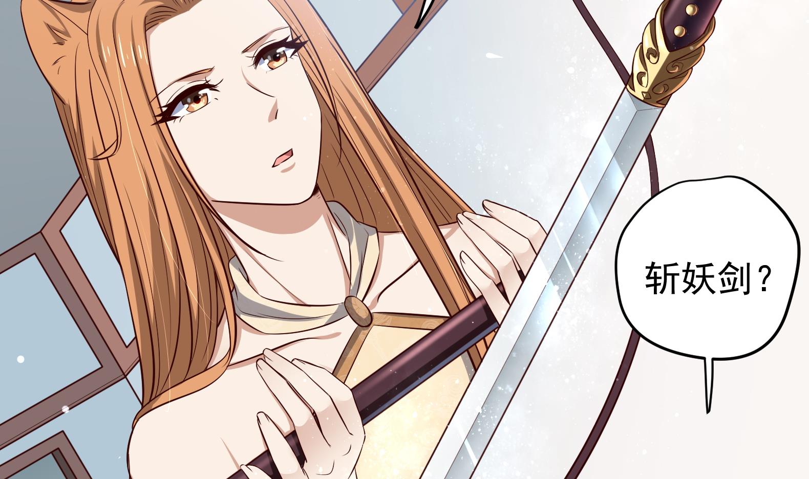 第23话 改变(1/3)-第24话