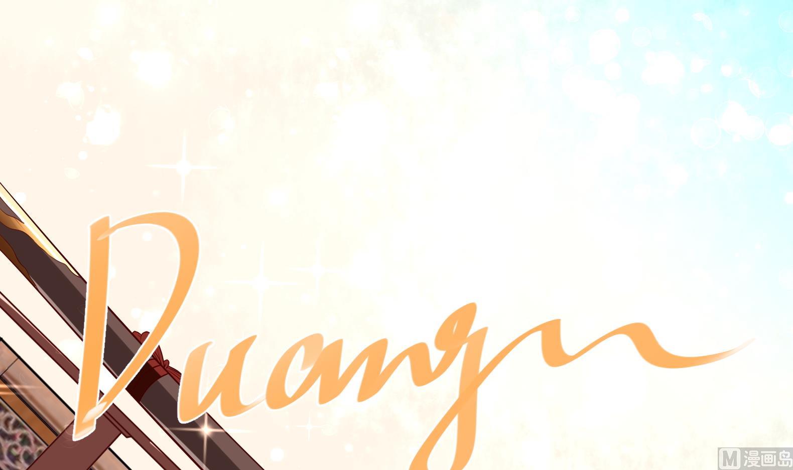 第25话 入宫 2(1/2)-第26话