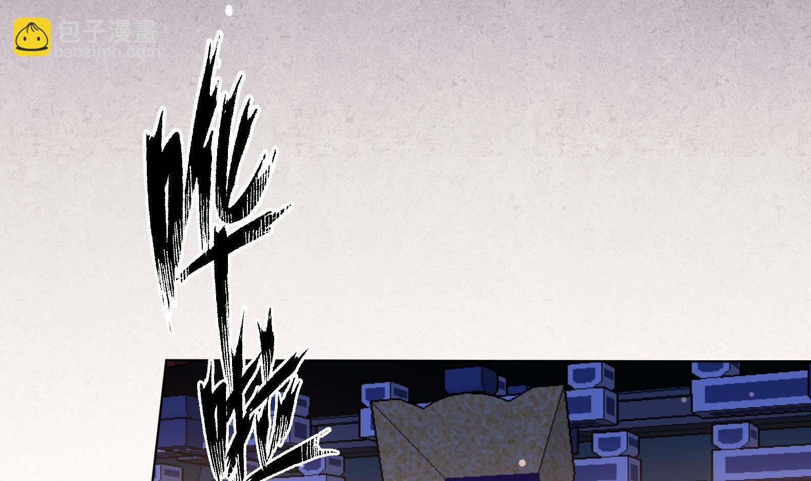 第27话 自荐枕席？！(1/2)-第28话