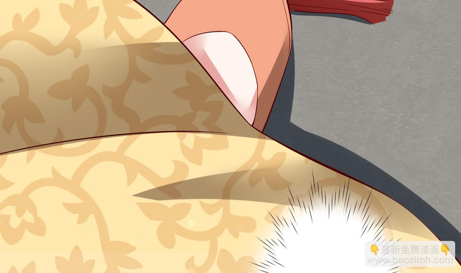 第27话 自荐枕席？！(1/2)-第28话