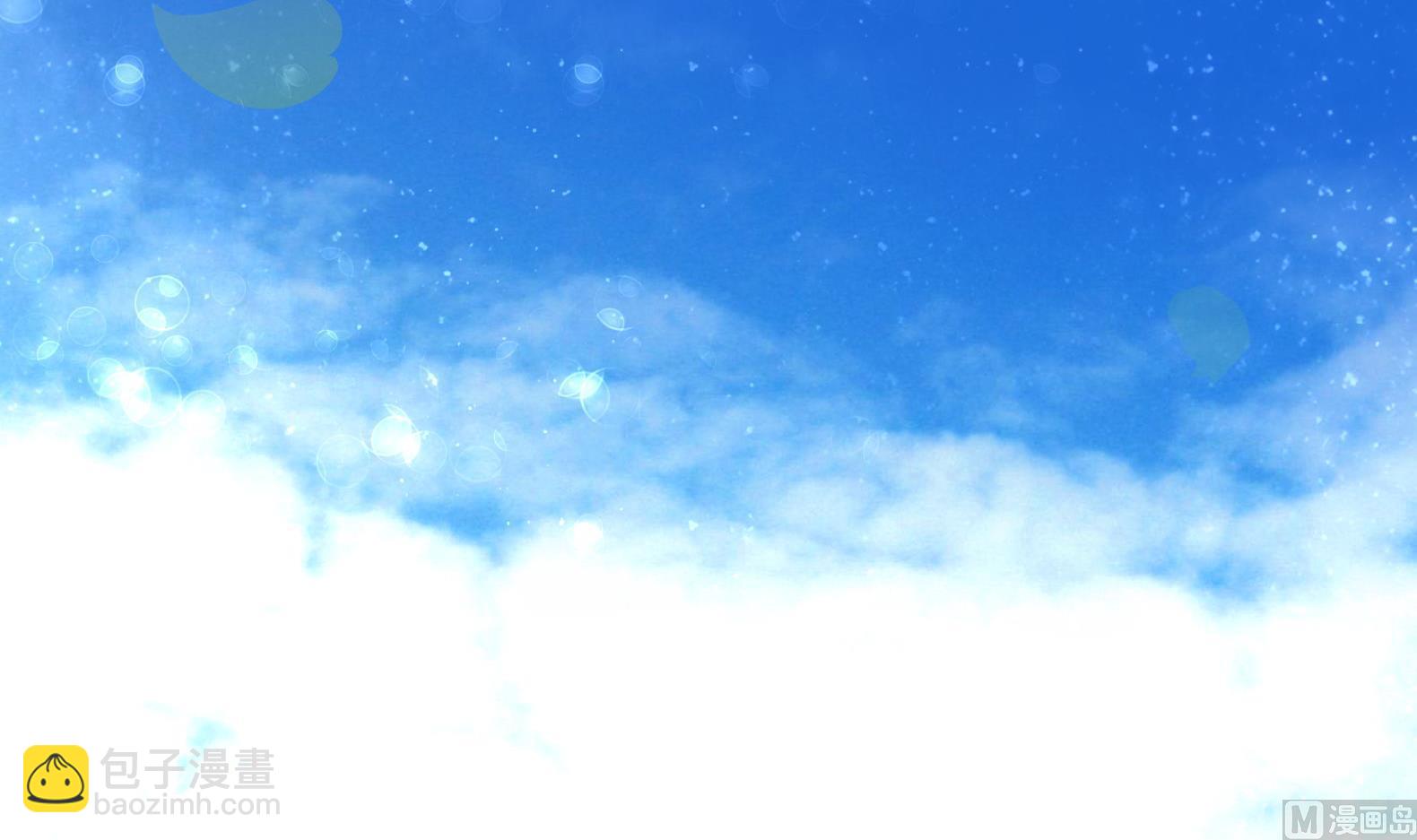 第27话 自荐枕席？！(1/2)-第28话