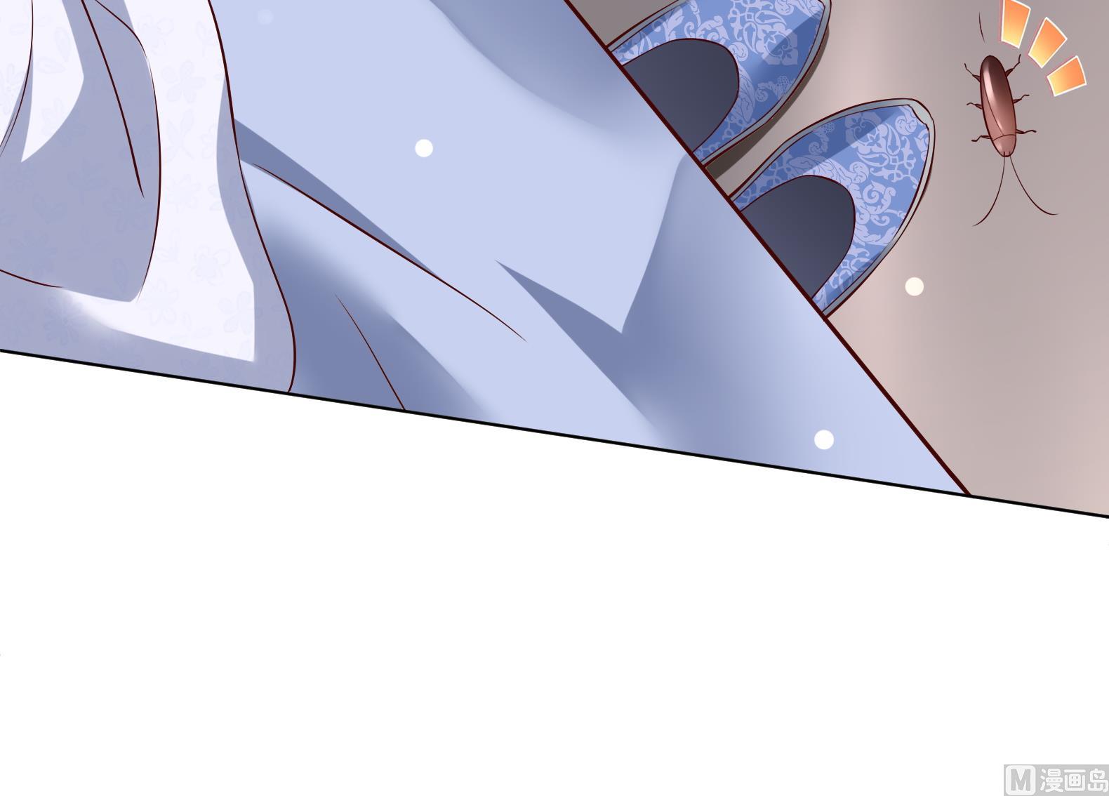 第29话 大型修罗场 2(1/2)-第30话