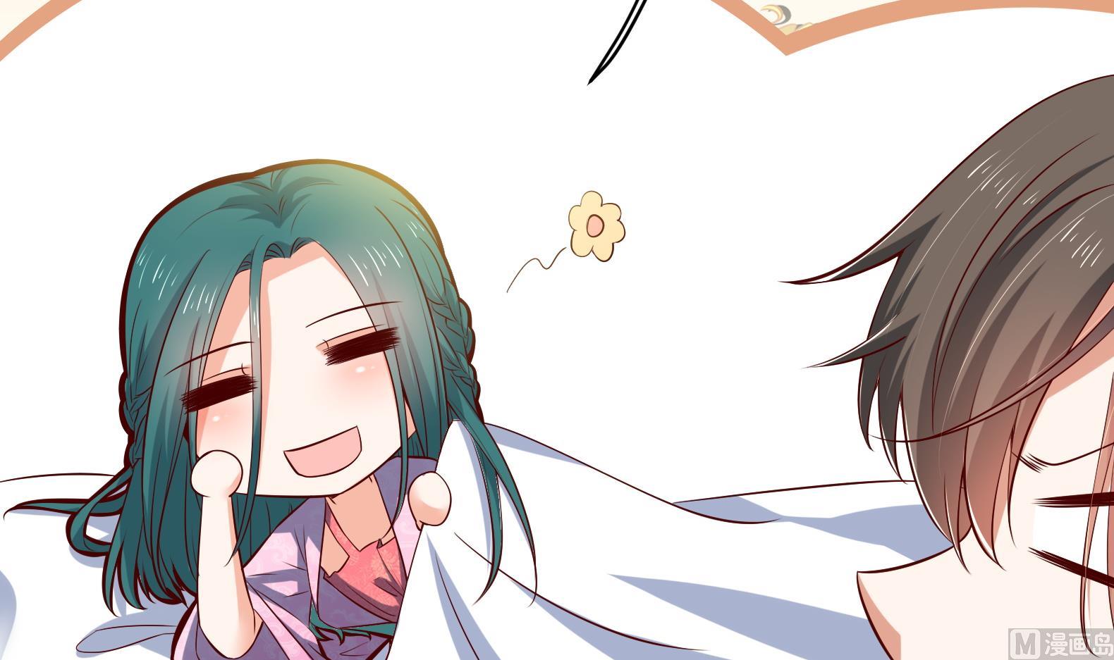 第29话 大型修罗场 2(1/2)-第30话