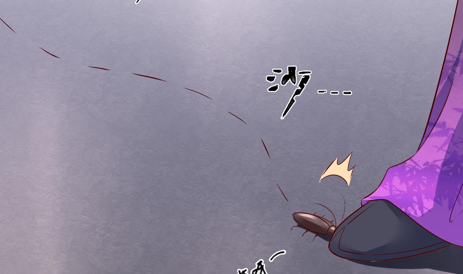 第29话 大型修罗场 2(1/2)-第30话