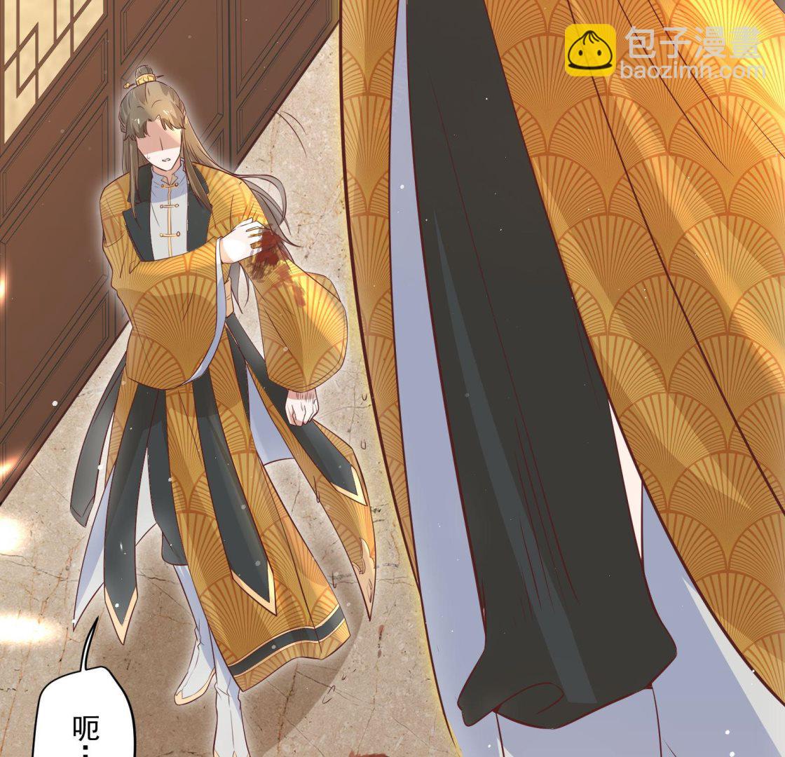 第3话 小哥你来的太突然(1/2)-第4话