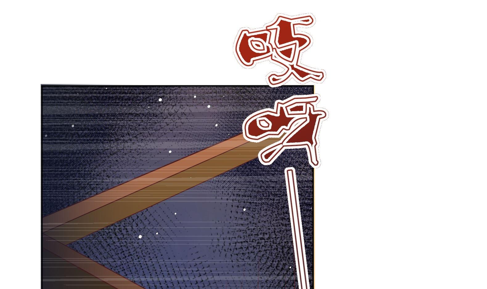 第3话 小哥你来的太突然(1/2)-第4话