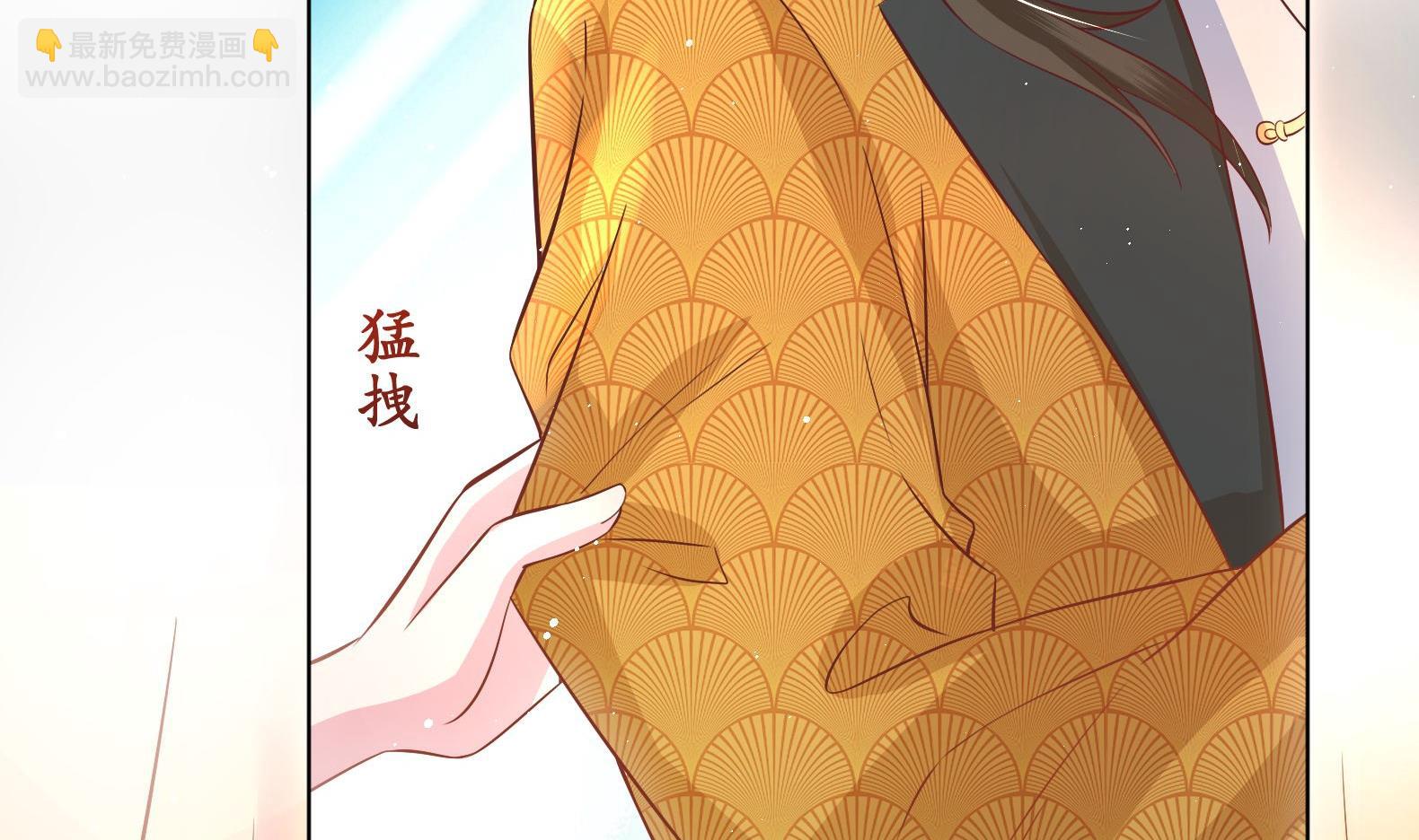 第3话 小哥你来的太突然(1/2)-第4话