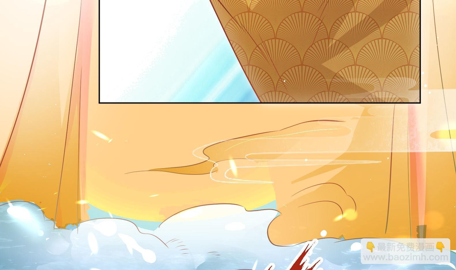 第3话 小哥你来的太突然(1/2)-第4话