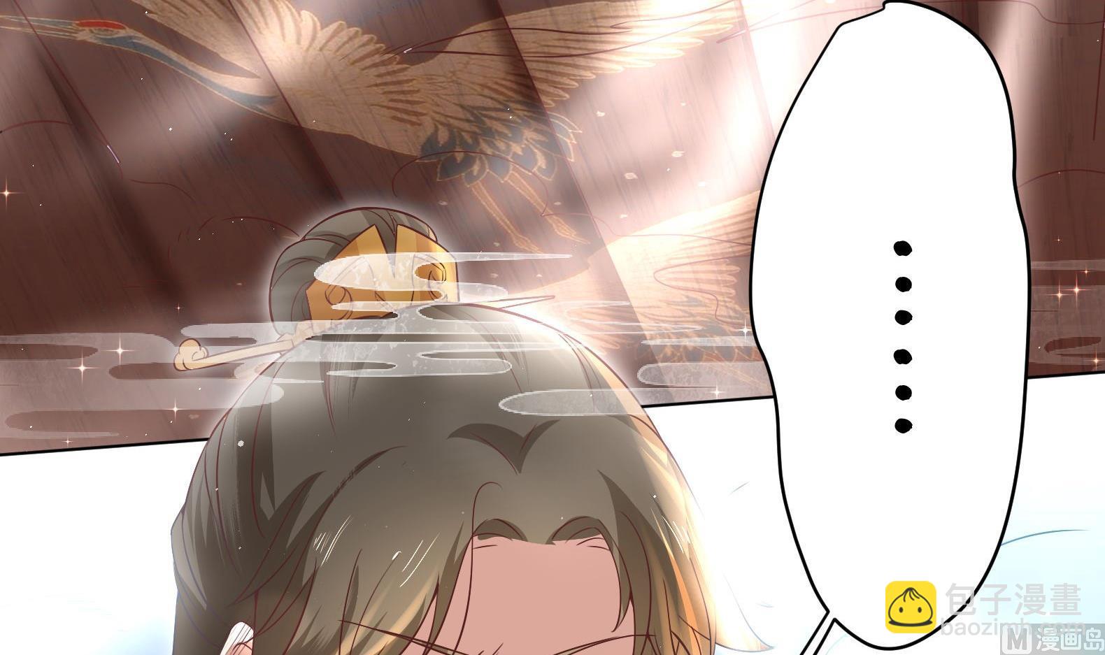 第3话 小哥你来的太突然(1/2)-第4话