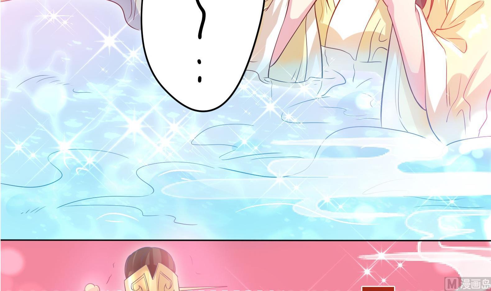 第3话 小哥你来的太突然(1/2)-第4话