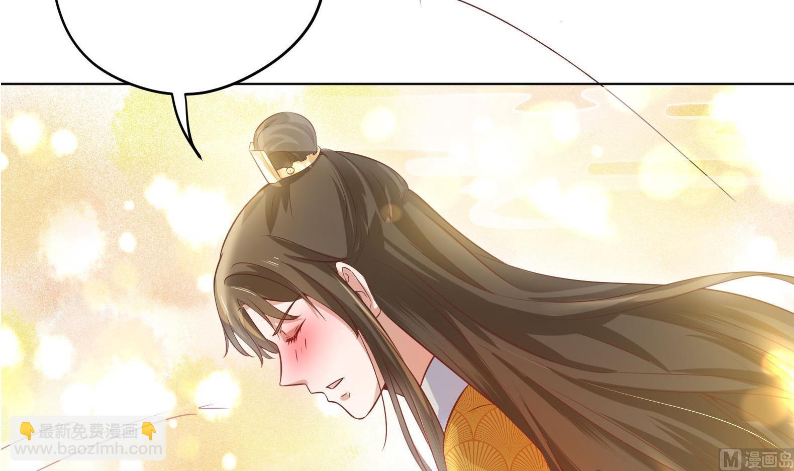 第3话 小哥你来的太突然(1/2)-第4话