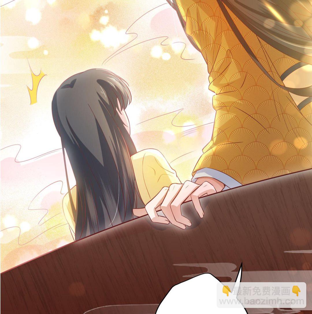 第3话 小哥你来的太突然(1/2)-第4话