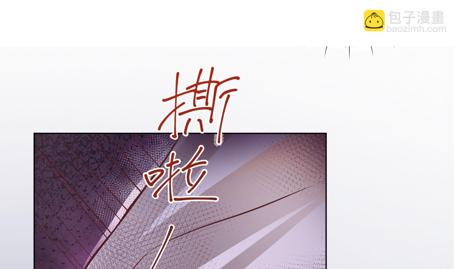 第3话 小哥你来的太突然(1/2)-第4话