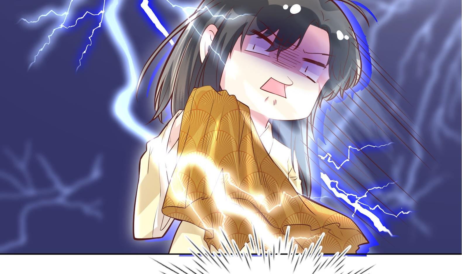 第3话 小哥你来的太突然(1/2)-第4话