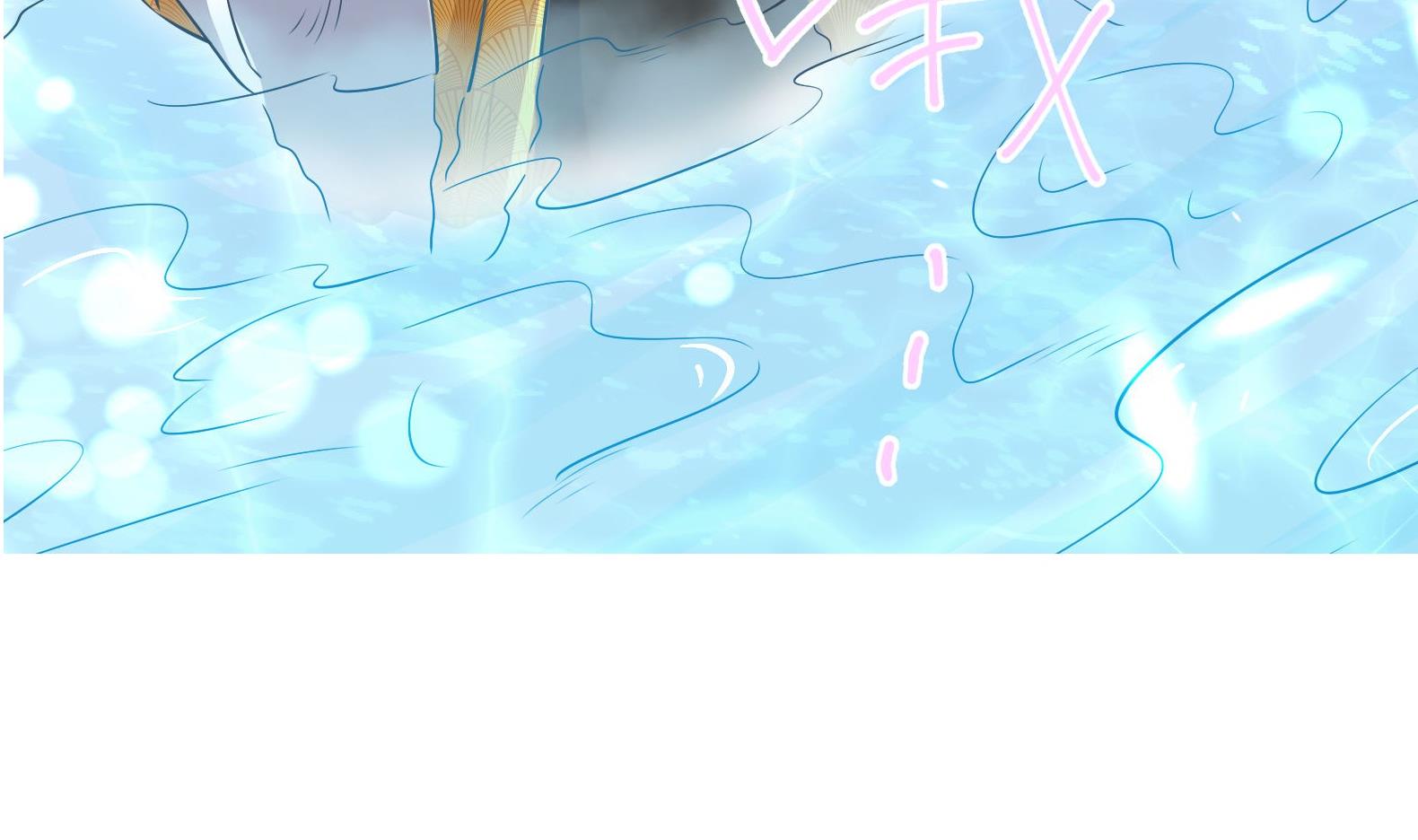 第3话 小哥你来的太突然(1/2)-第4话